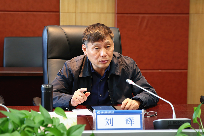 股份公司副总裁刘辉寄语中铁六院集团发展明确发展定位 实现可持续