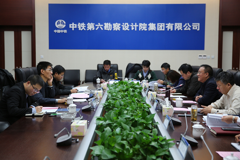 11月13日,股份公司总裁办副主任齐伟,杨文博等一行3人莅临中铁