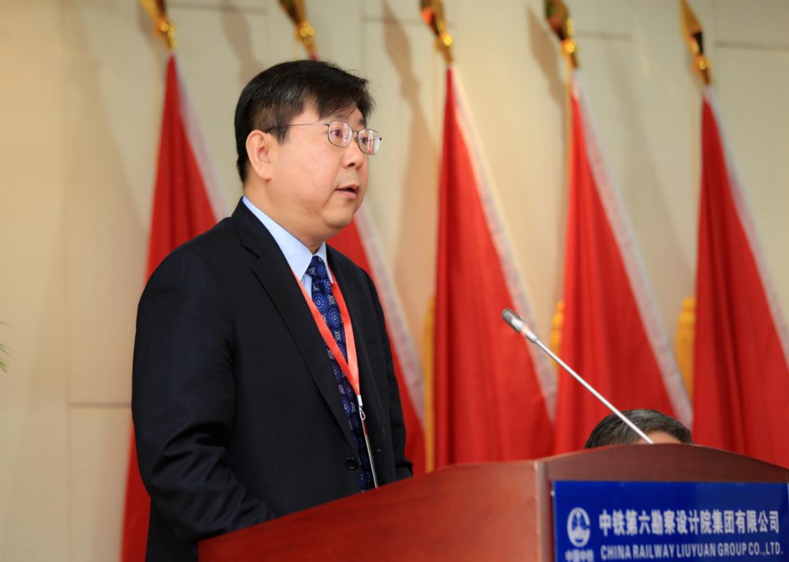 启航新征程中铁六院集团召开二届二次职代会暨2021年工作会