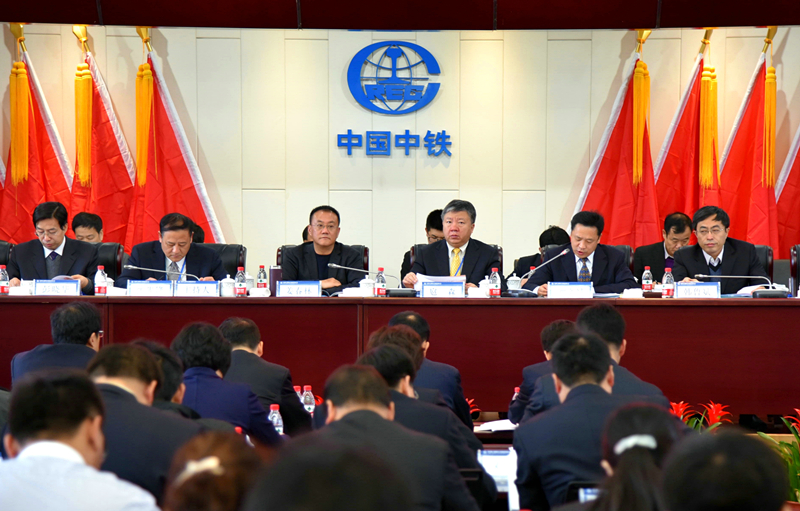 专题图集,中铁第六勘察设计院集团有限公司-中铁六院集团-中铁六院-中铁六院官网
