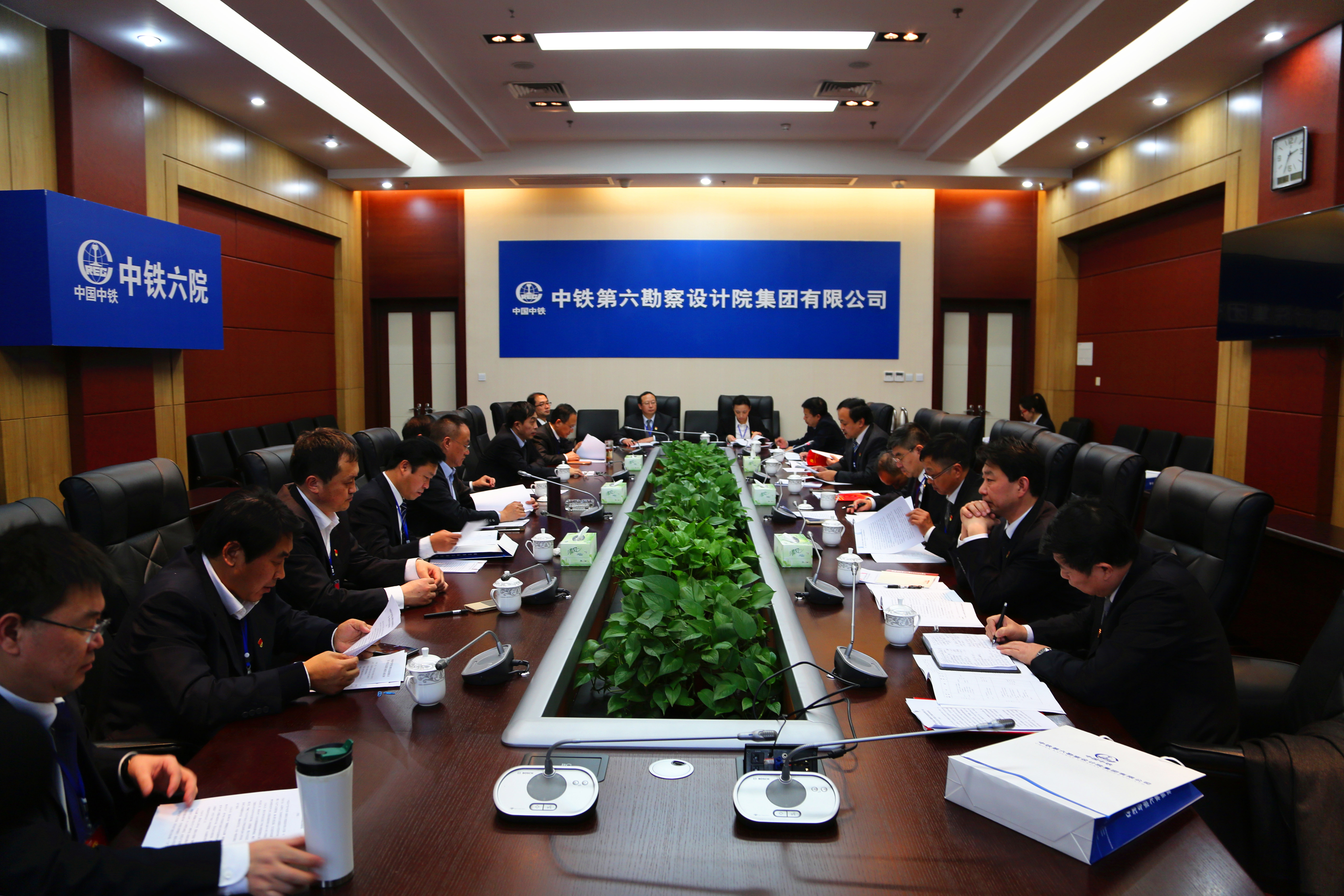 会议图集,中铁第六勘察设计院集团有限公司-中铁六院集团-中铁六院-中铁六院官网