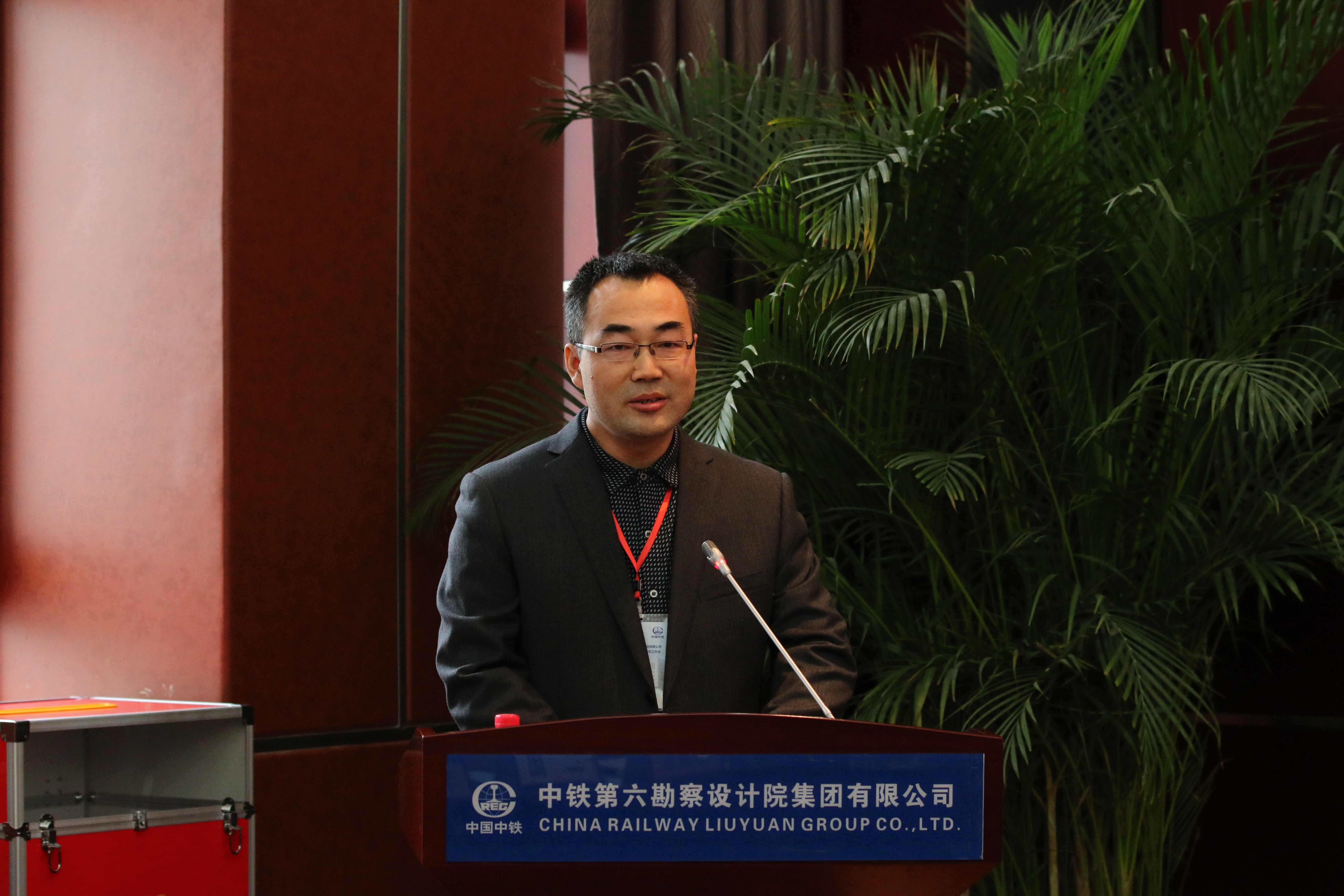 专题图集,中铁第六勘察设计院集团有限公司-中铁六院集团-中铁六院-中铁六院官网
