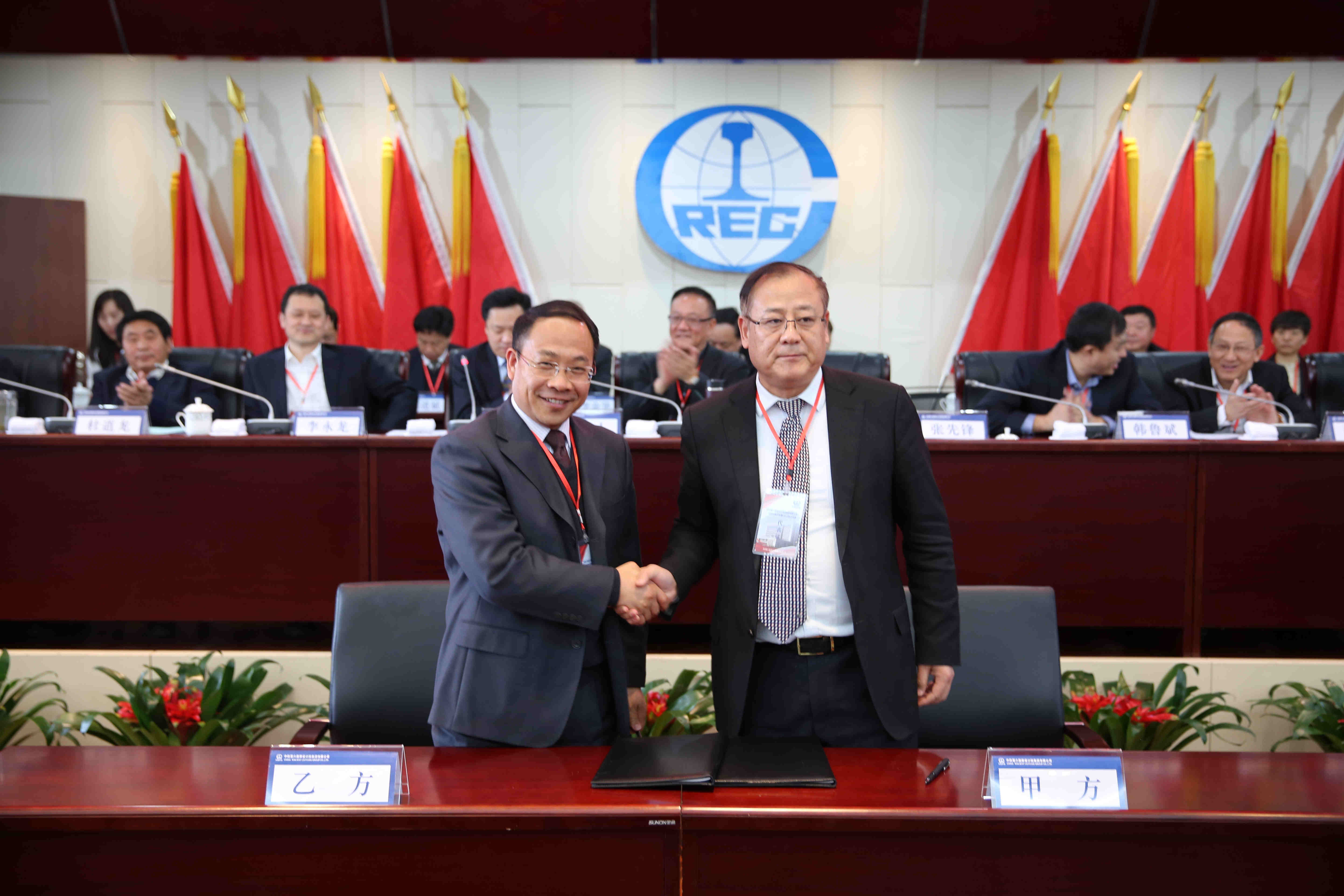 专题图集,中铁第六勘察设计院集团有限公司-中铁六院集团-中铁六院-中铁六院官网