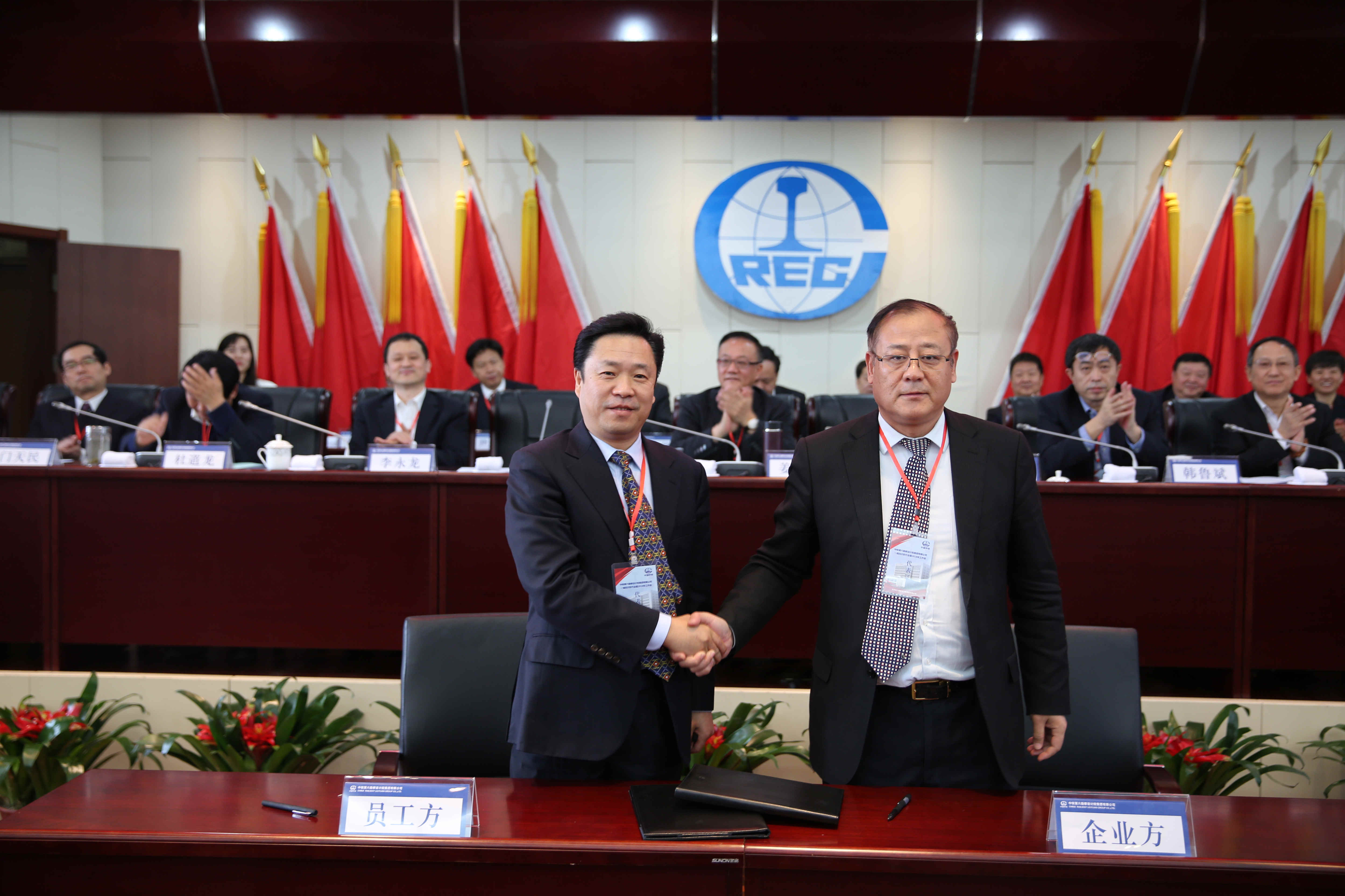 专题图集,中铁第六勘察设计院集团有限公司-中铁六院集团-中铁六院-中铁六院官网