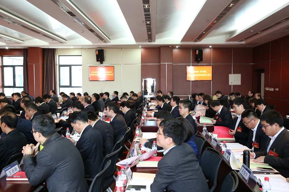 专题图集,中铁第六勘察设计院集团有限公司-中铁六院集团-中铁六院-中铁六院官网